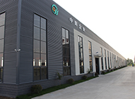 开云在线登录网页版